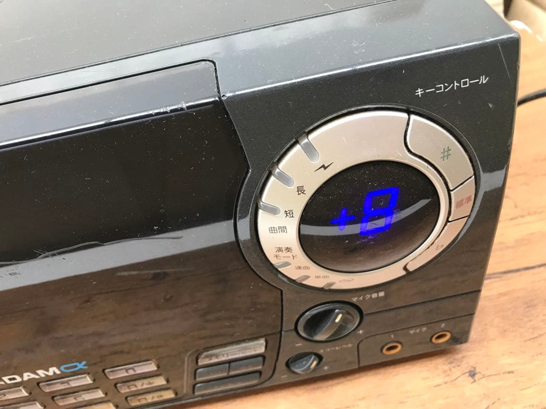 第一興商　DAM　G-50X(F73)