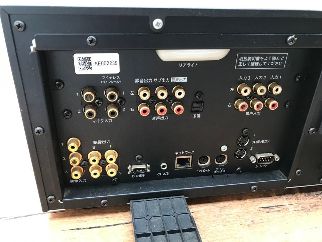 第一興商　DAM　G-50X(F73)