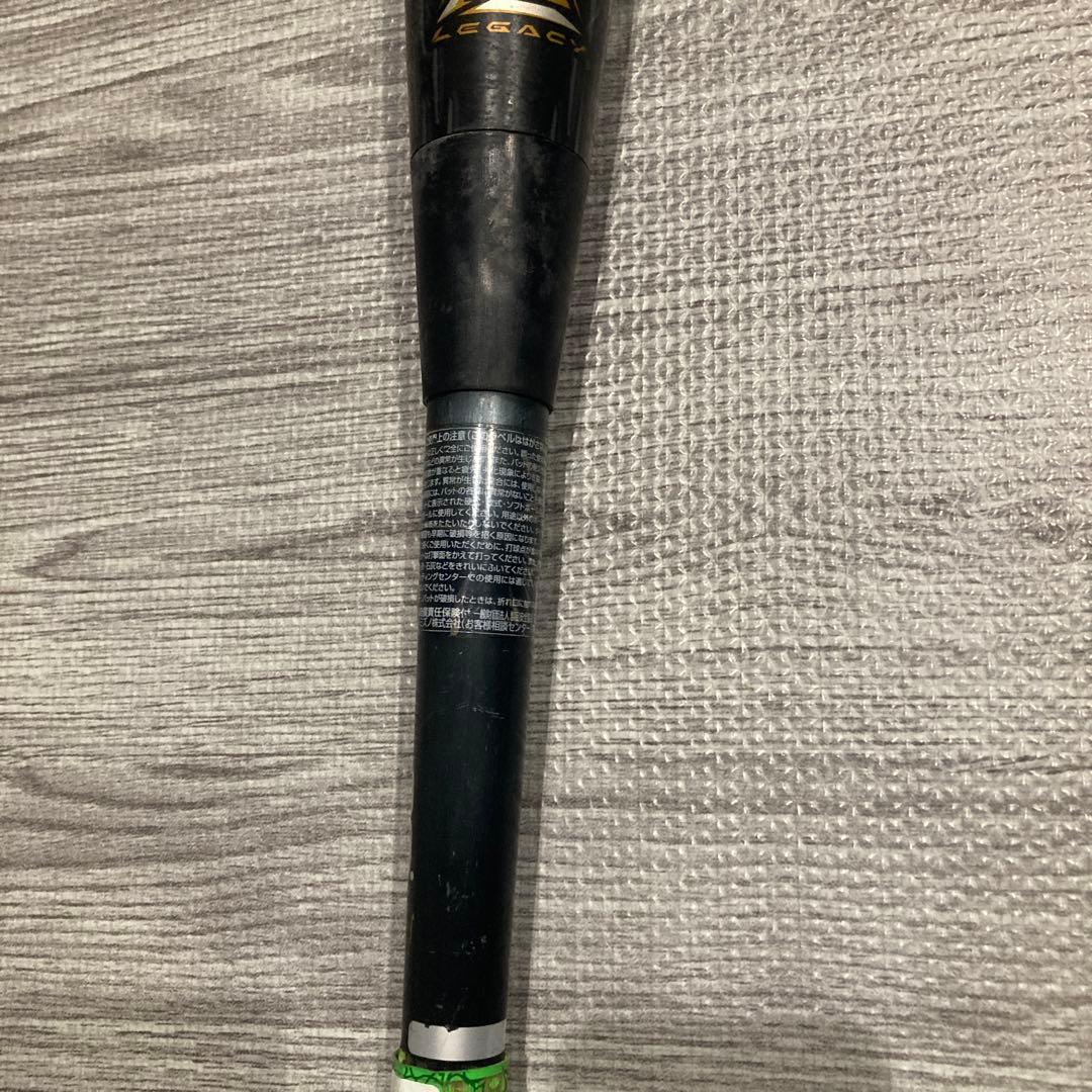 値下げ！ビヨンドマックス　レガシー　メタル　トップバランス　83cm中古品