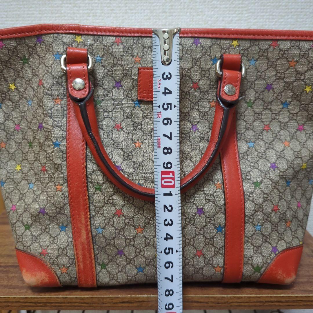 Gucci 星柄 ハンドバッグ ベージュ オレンジ