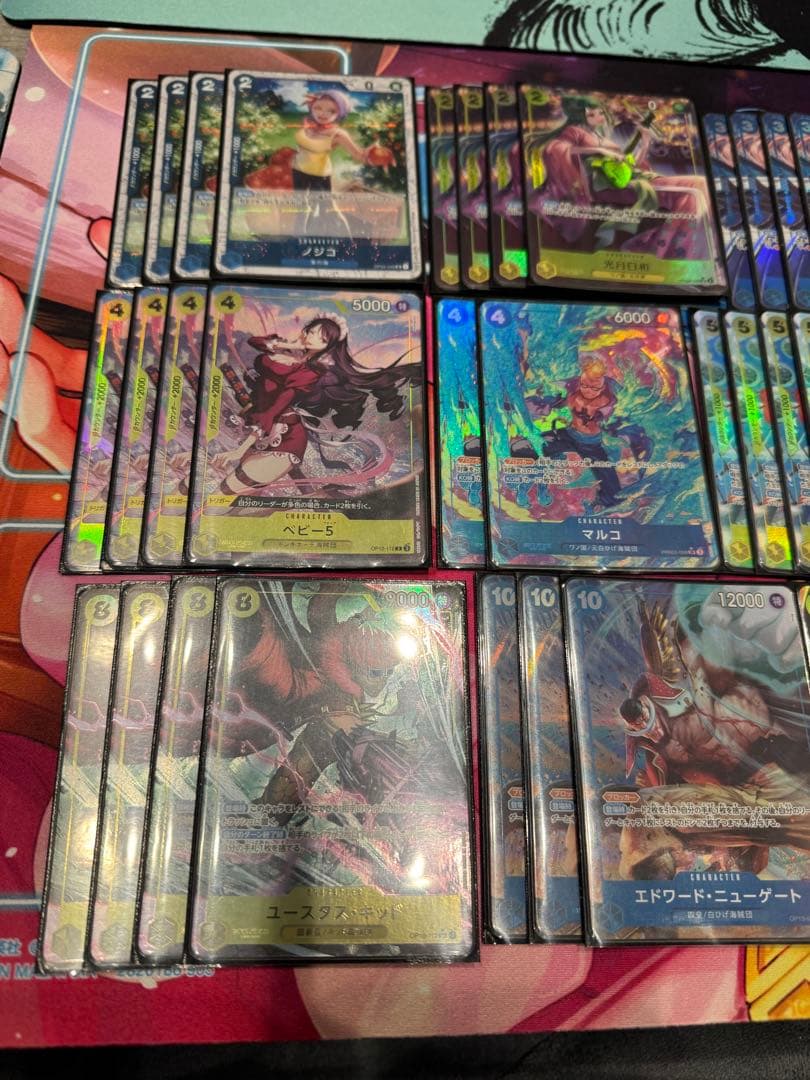 ワンピースカード 青黄ナミ リーダー以外フルパラ　二重スリーブ付き