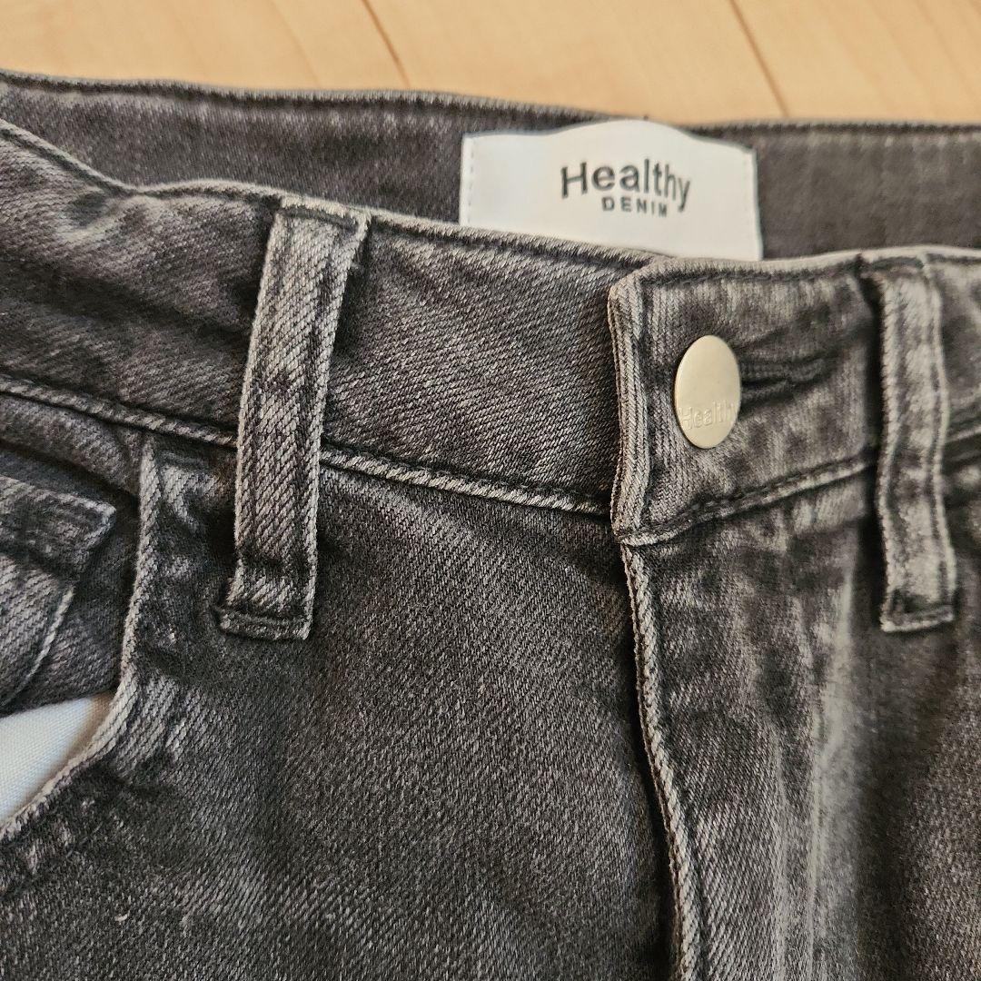 最終価格　グレディブリリアン　HealthyBaggyデニム