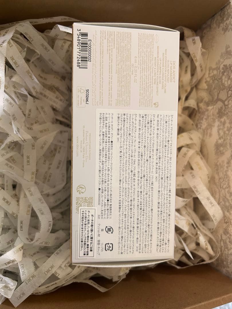 Dior ディオール ホリデー オファー (限定品) 2025