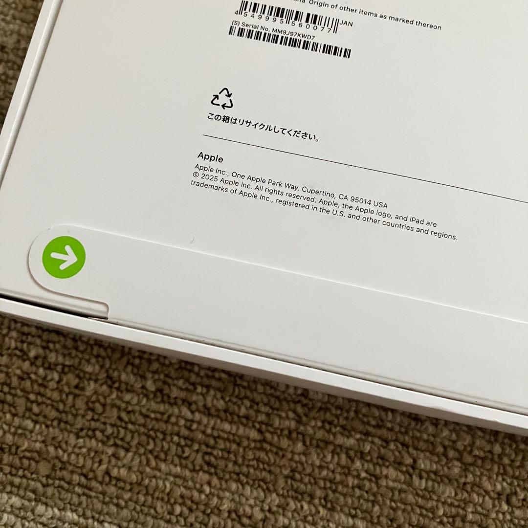 Apple iPad 第11世代 A16 Wi-Fiモデル 128GB シルバー