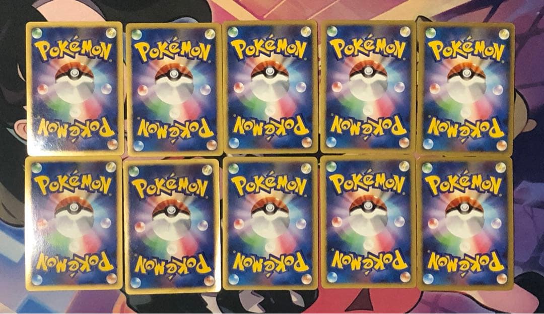 ポケモンカード　lv.X まとめ売り