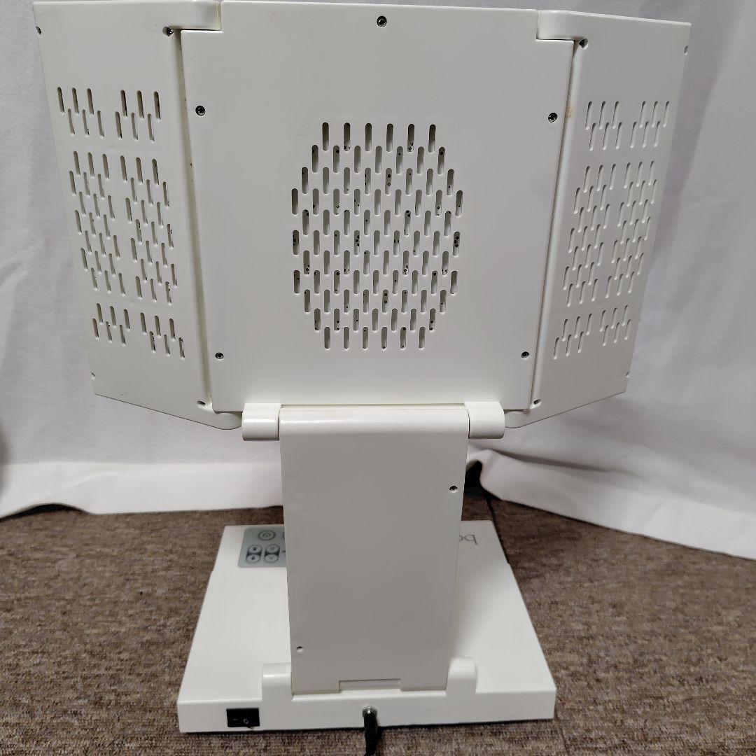 ビルル　ヒカリ　belulu hikari LED 美顔器