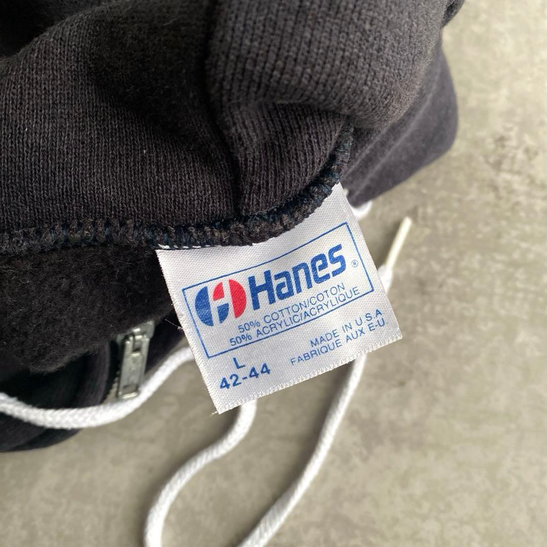 激レア 80s Hanes 無地 ジップ パーカー USA製 L 黒 ブラック
