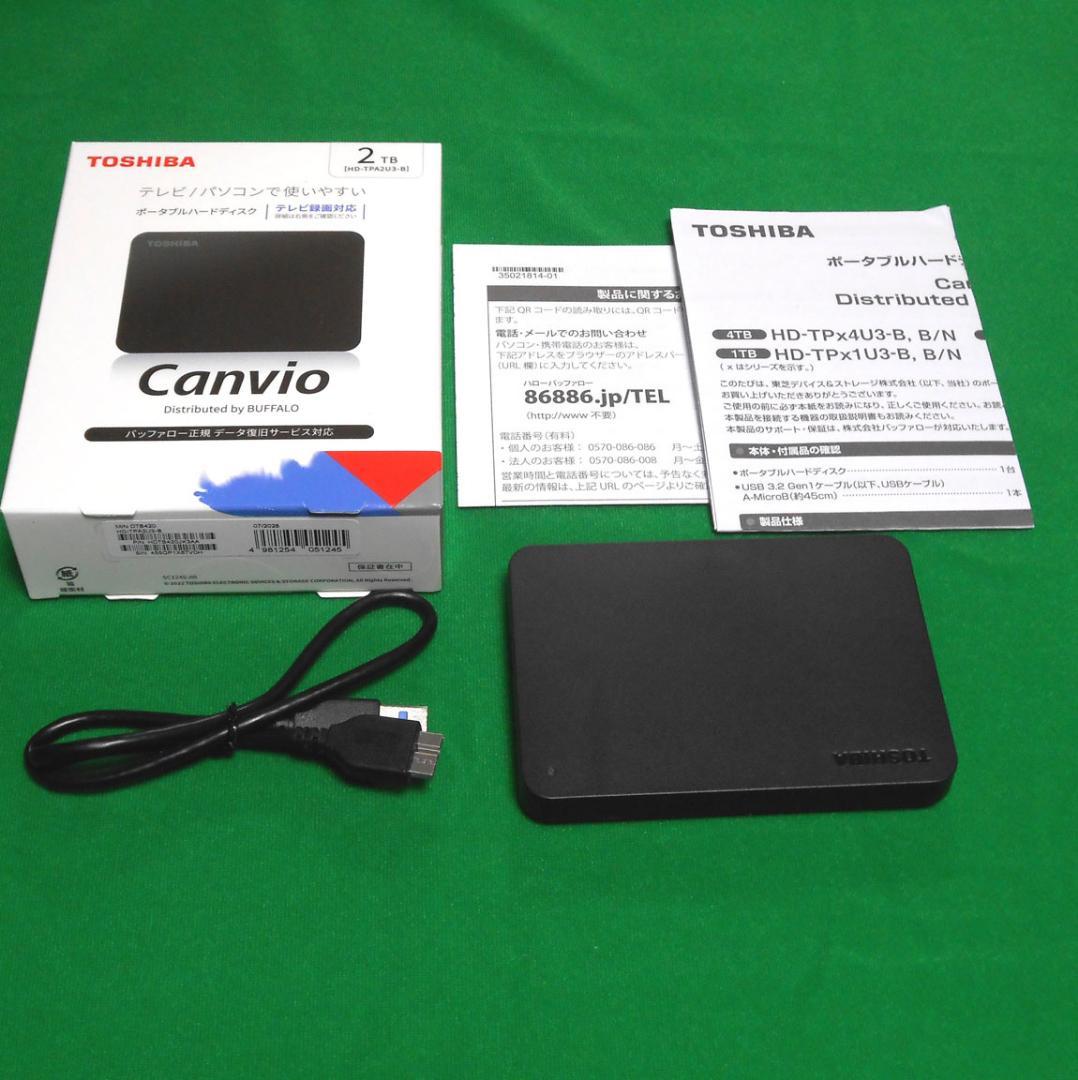 [値下げ]東芝 Canvio 2TB ポータブルHDD HD-TPA2U3-B