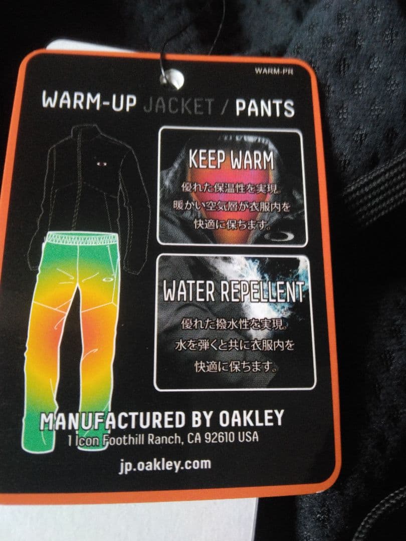 新品 OAKLEY ジャージ上下セット Lサイズ ブラック