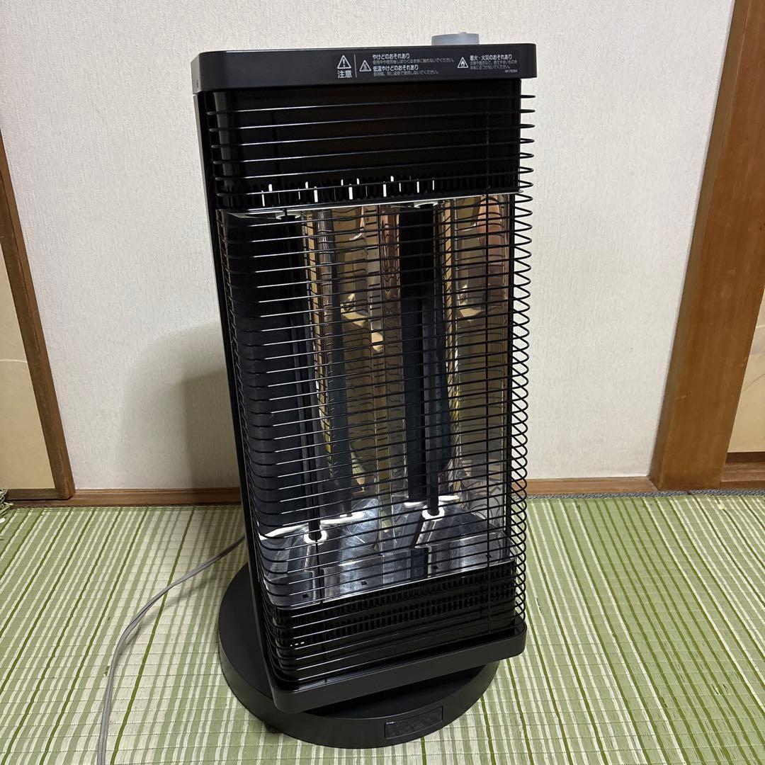 ダイキン DAIKIN セラムヒート ERFT11WS-H 赤外線ヒーター