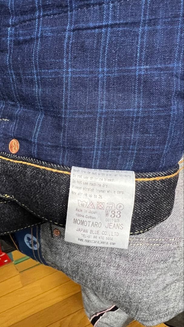 桃太郎ジーンズ 銅丹レーベル14.7oz 特濃セルビッチデニム W33
