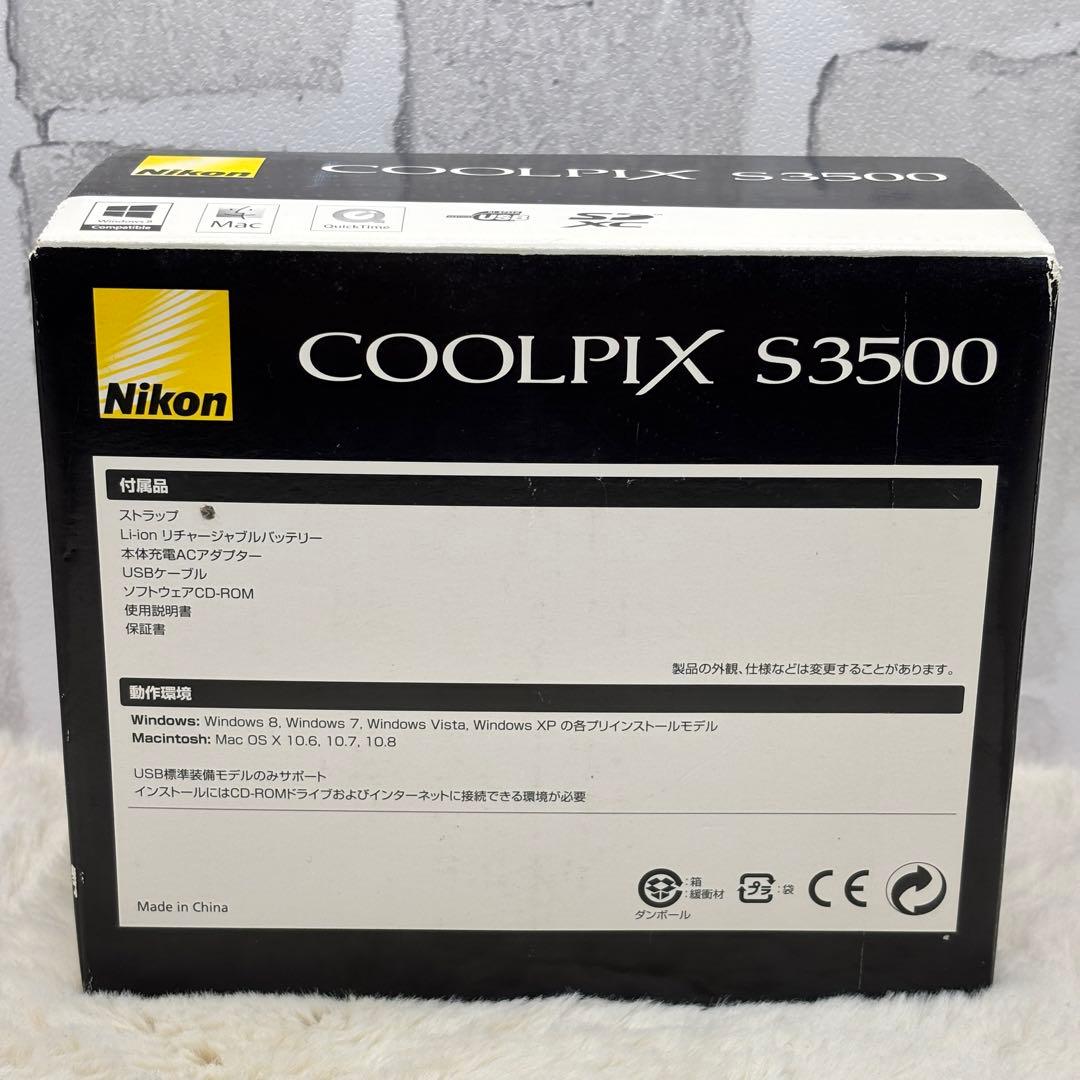 Nikon COOLPIX S3500 レッド 動作良好 充電器・バッテリー３個
