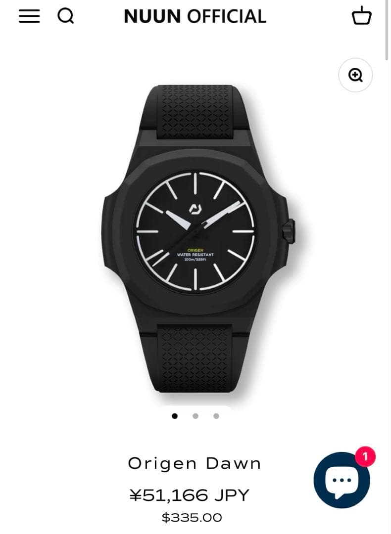 Nuun Origen Dawn ブラック　シリコンラバーストラップ　ヌーン