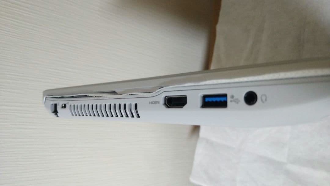 ひまわり 富士通 LIFEBOOK FMV A53G2S