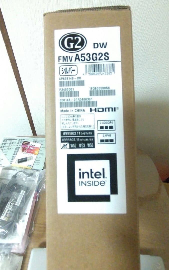 ひまわり 富士通 LIFEBOOK FMV A53G2S