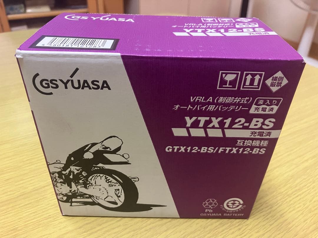 GSユアサ バッテリー YTX12-BS 日本製