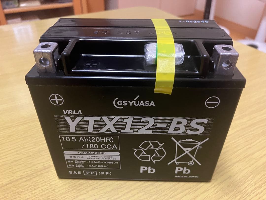GSユアサ バッテリー YTX12-BS 日本製