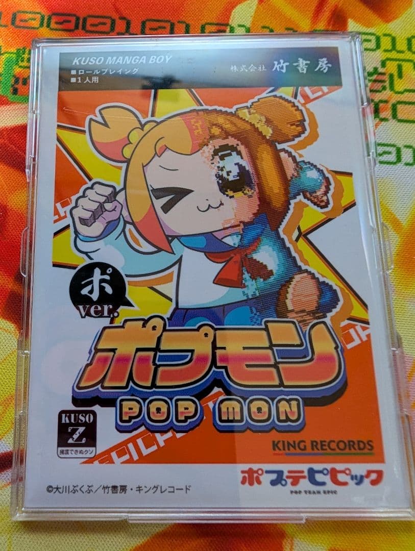 WIXOSS WX24-P4-017U ロストコード・ピルルク X UR