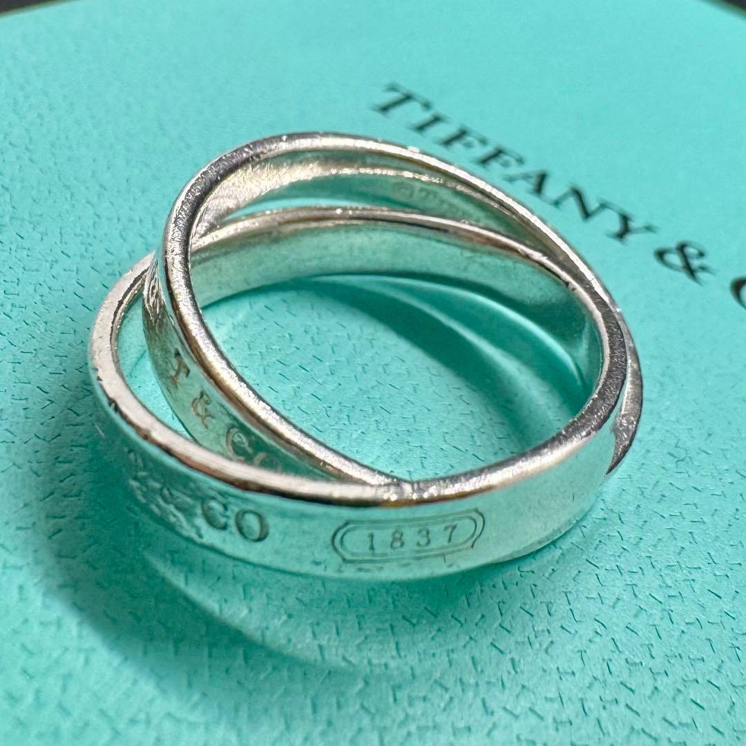 13号TIFFANY 1837 インターロッキング リング ナロー　SV925