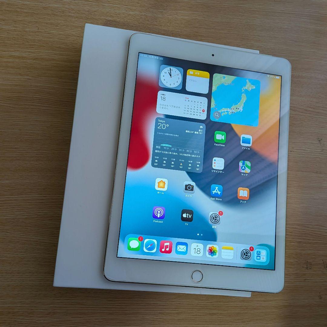 iPadAir2 WiFi+ドコモセルラー 64GB ゴールド