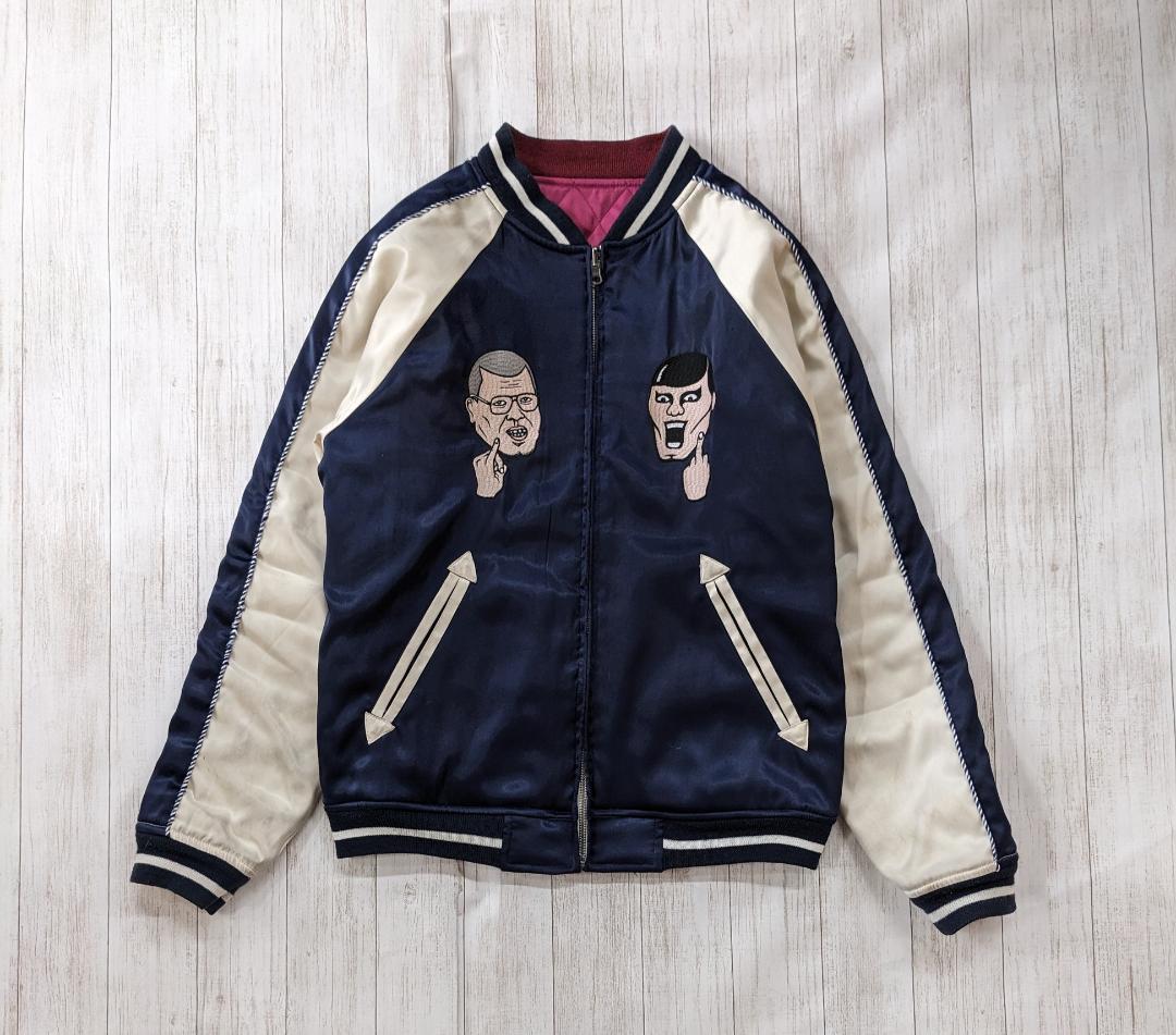 パンクドランカーズ✕くっきー/リバーシブルスカジャン総刺繍/サテン/キルティング