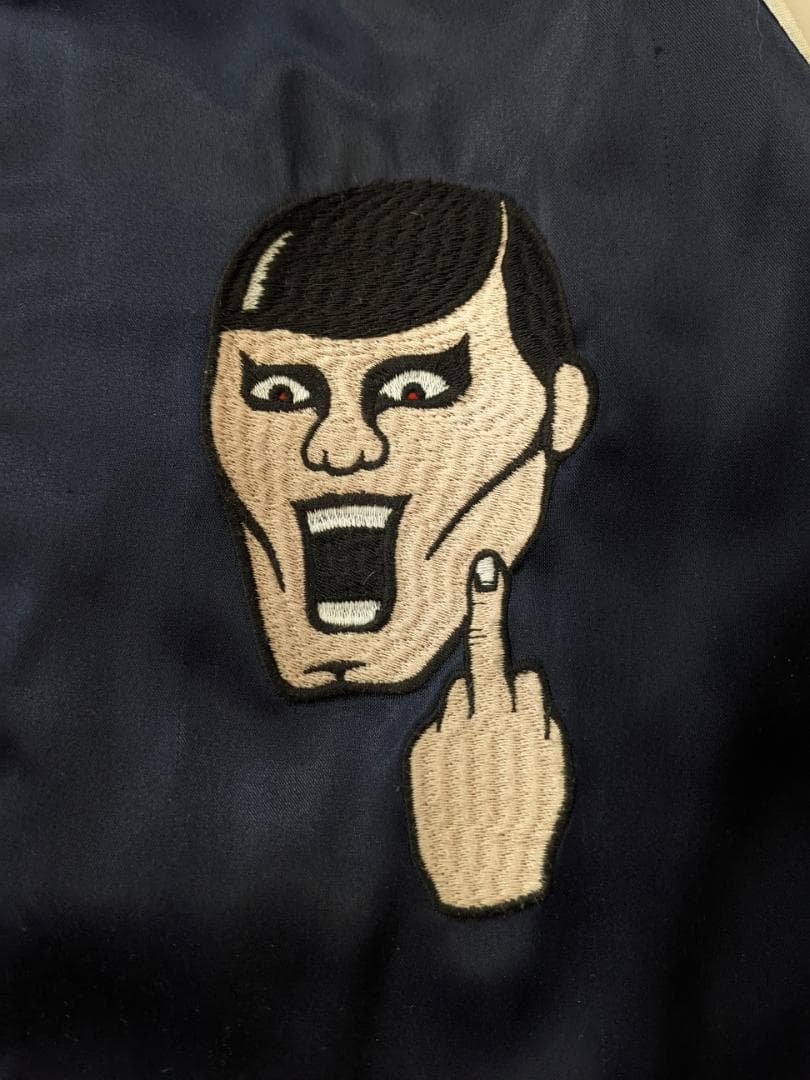 パンクドランカーズ✕くっきー/リバーシブルスカジャン総刺繍/サテン/キルティング