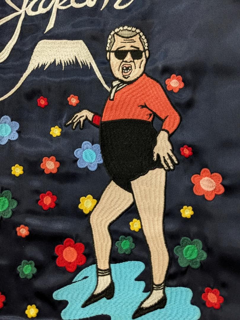 パンクドランカーズ✕くっきー/リバーシブルスカジャン総刺繍/サテン/キルティング