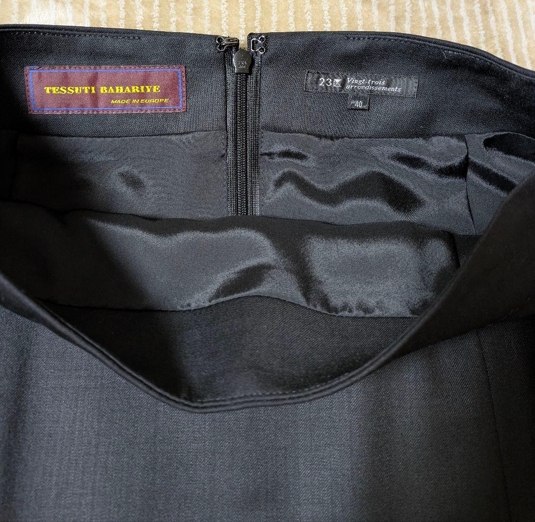 ２３区ブラックスーツ ジャケット・パンツ・スカートセット38