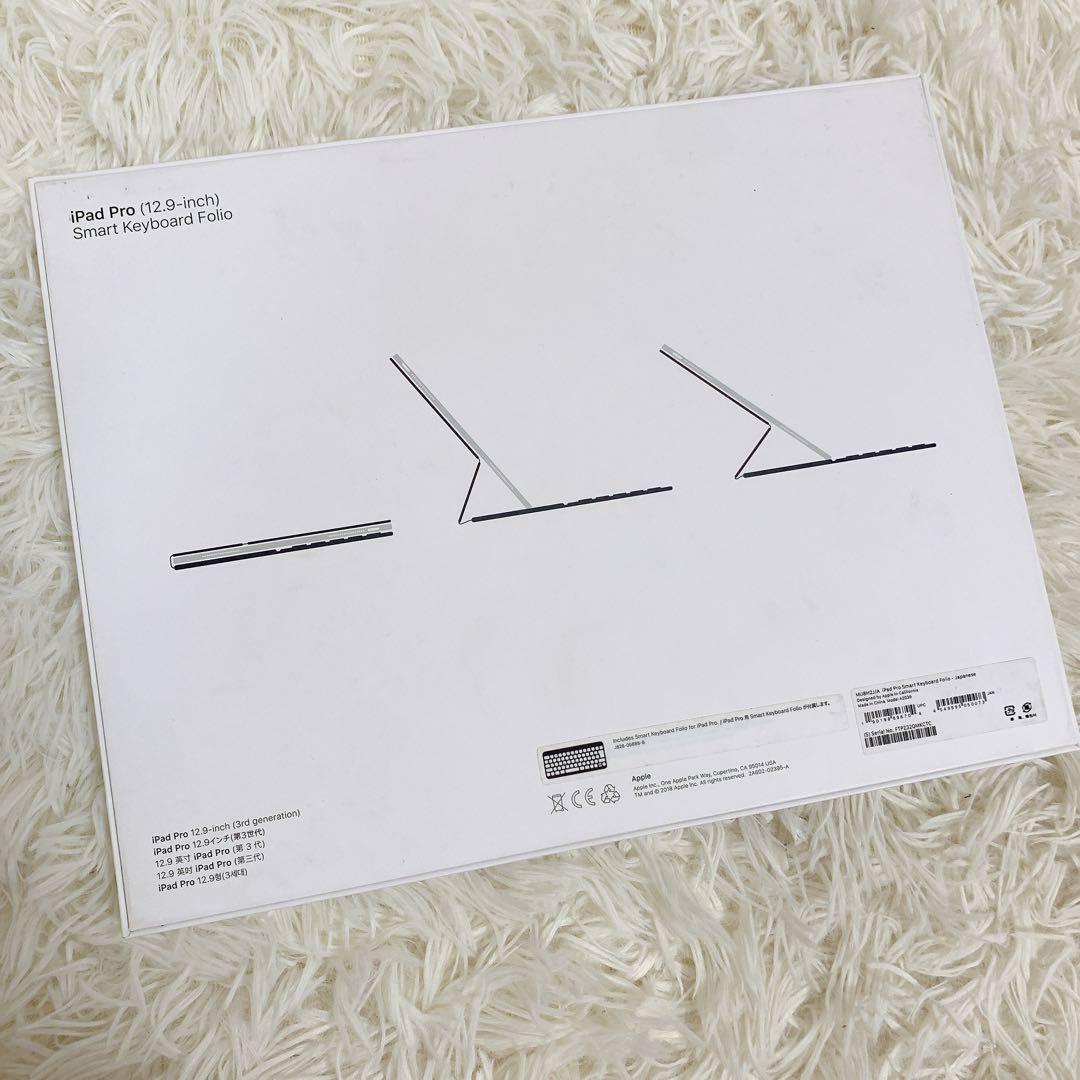 iPad Smart Keyboard Folio MXNL2J 12.9インチ