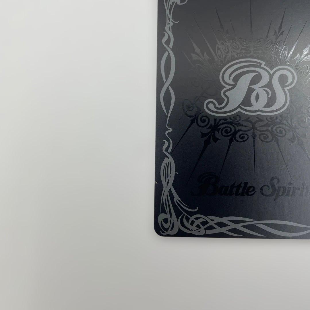 ワイルドバウト 選ばれし探究者アレックス（リバイバル）ゴールドver 金