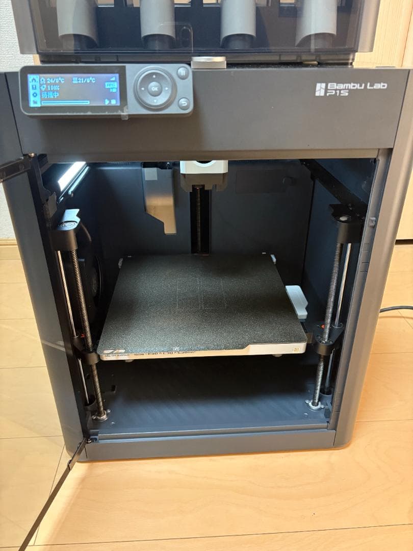 Bambu Lab P1S 本体＋AMS付き