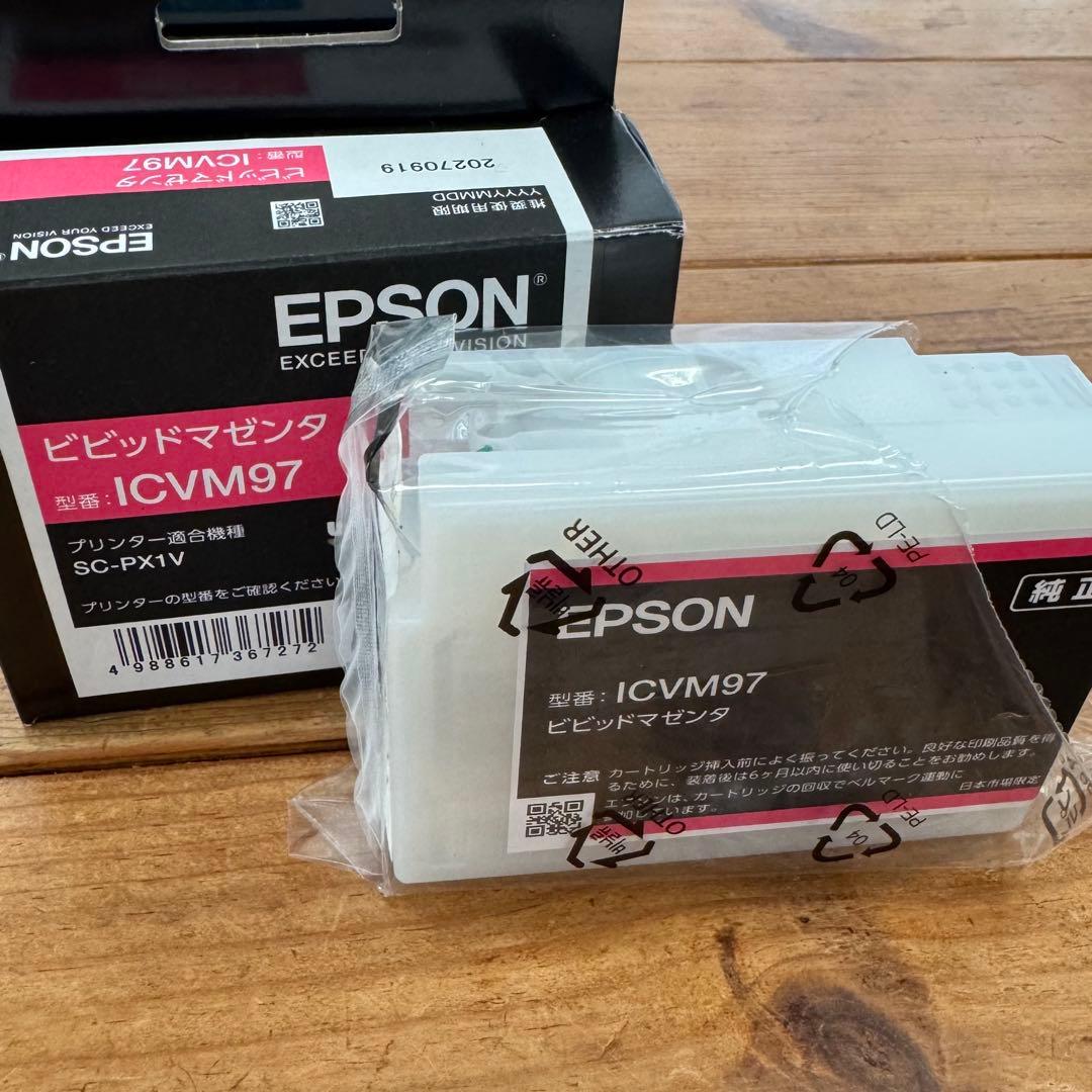EPSON インクカートリッジ4色セット SC-PX1V 97