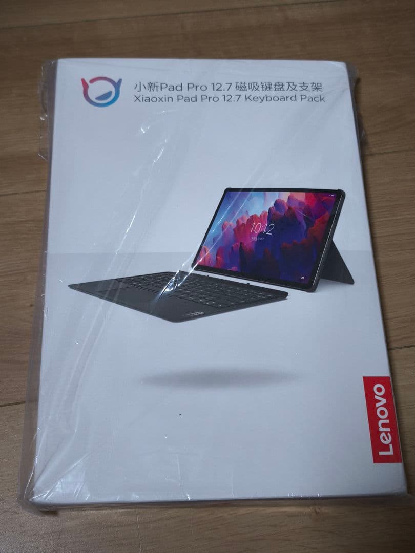 Lenovo Xiaoxin Pad Pro 2023 純正キーボードケース