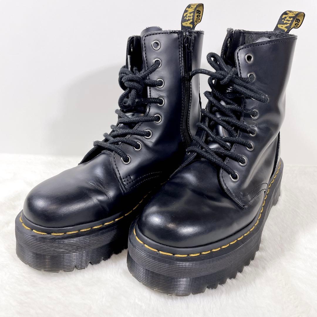 ドクターマーチン JADON 8ホール ブーツ 厚底 レザー ブラック 24cm