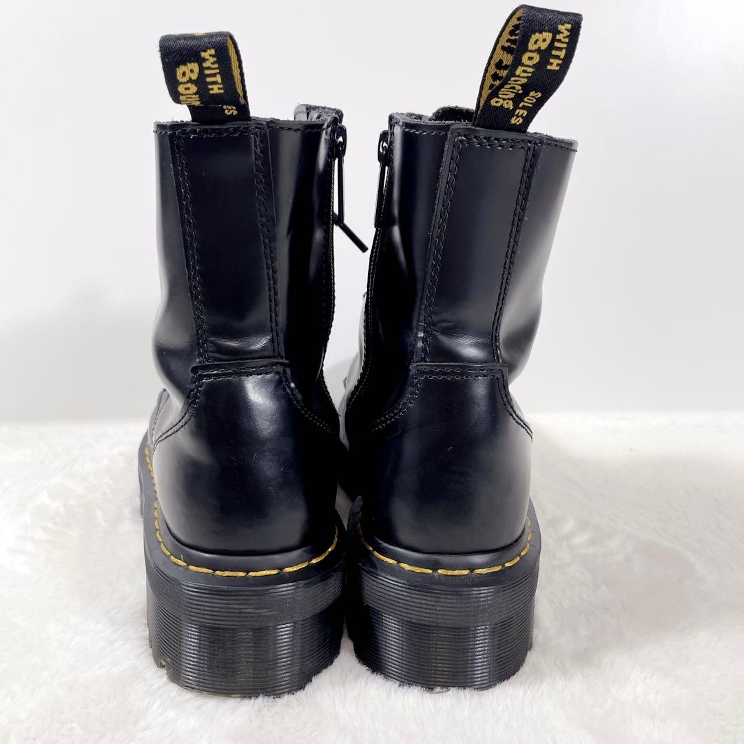 ドクターマーチン JADON 8ホール ブーツ 厚底 レザー ブラック 24cm
