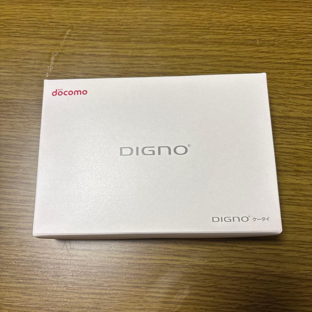 Syunbo様 新品未使用 動作確認済み DIGNO KY-42C レッド 本体