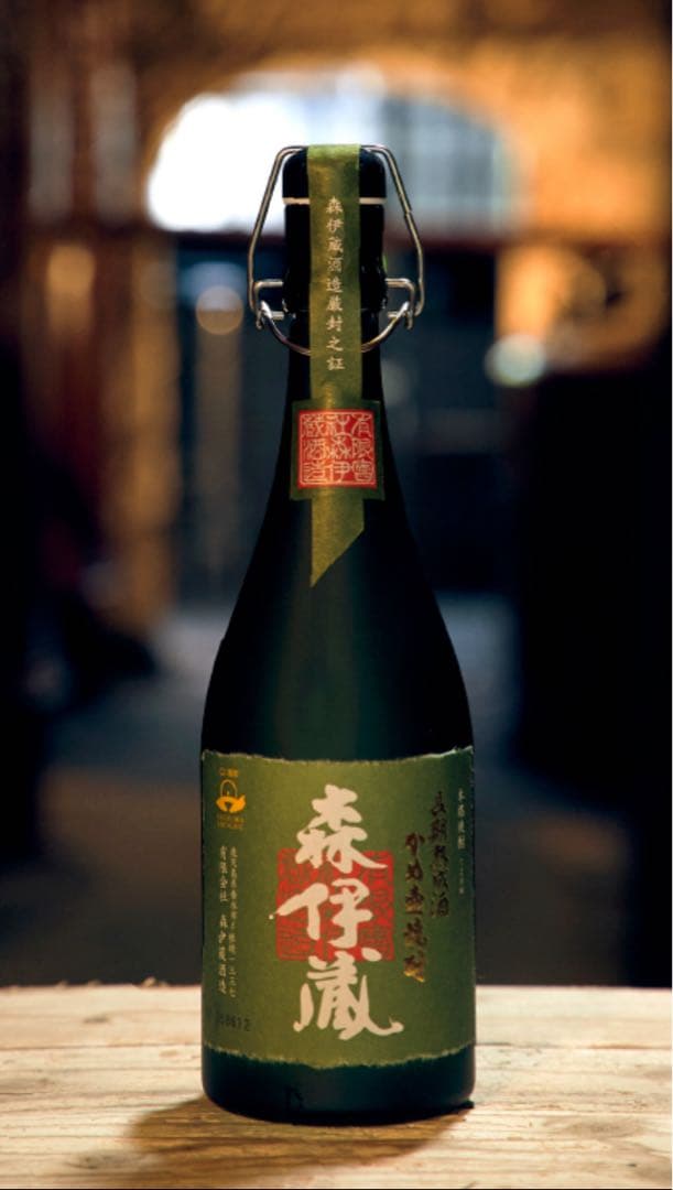 【新品未開封・箱付き】森伊蔵 極上の一滴 25°度 720mL 本格焼酎　レア