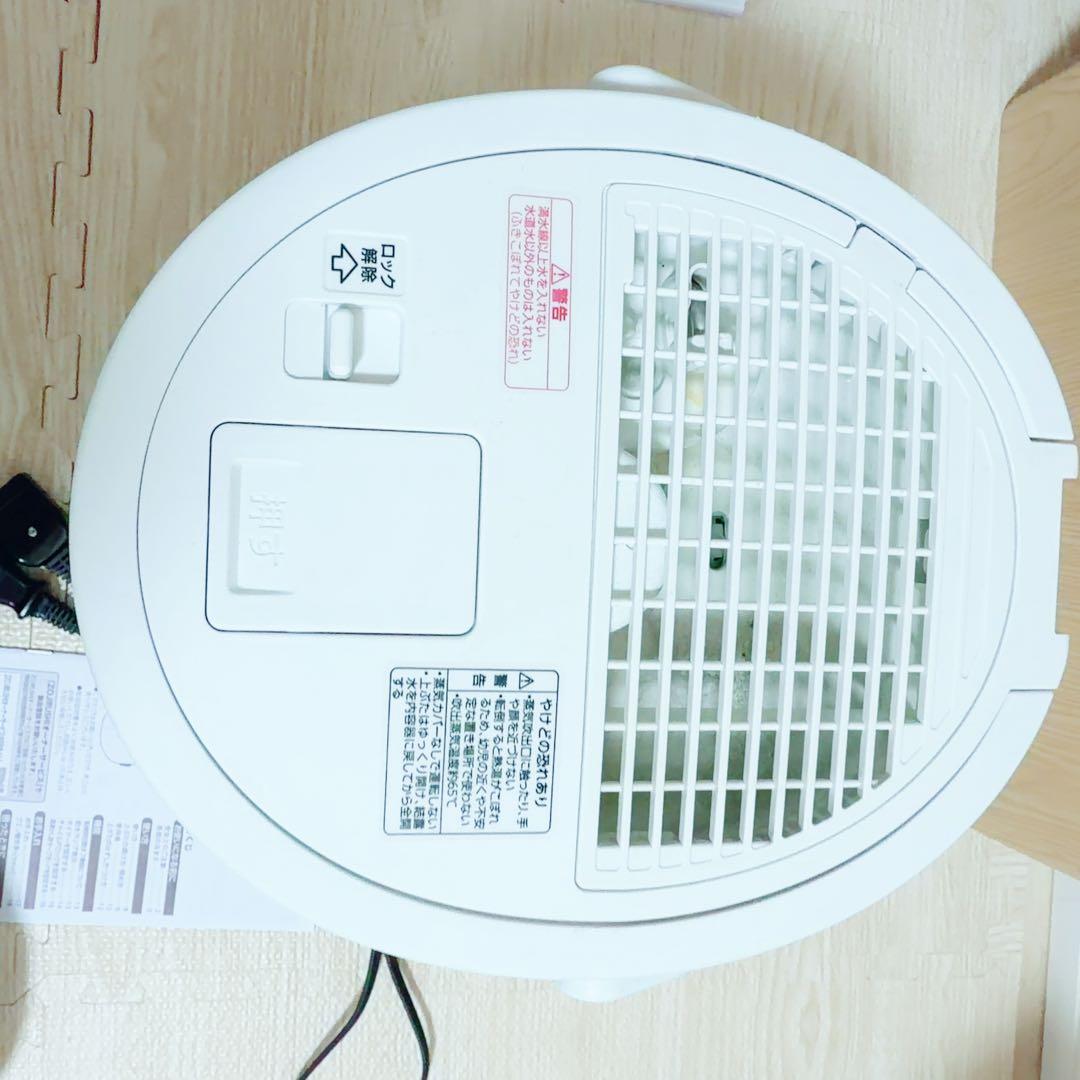 象印マホービン 加湿器 4.0L スチーム式 ホワイト EE-DD50-WA