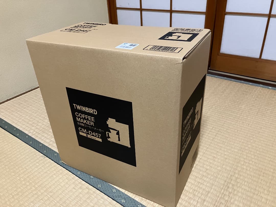 TWINBIRD　全自動コーヒーメーカー