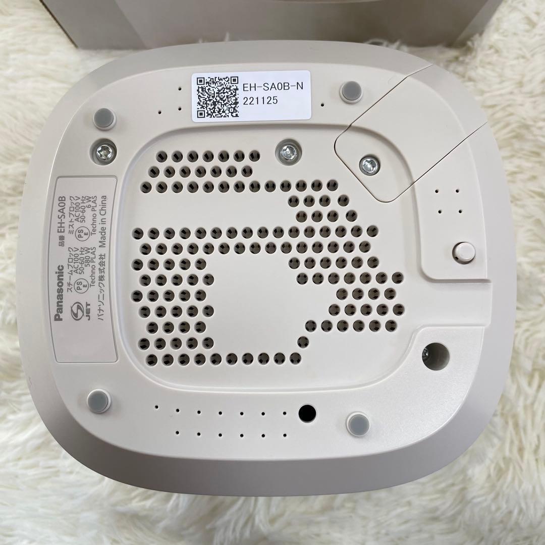 ✨美品✨Panasonic スチーマー ナノケア 化粧水ミスト EH-SA0B