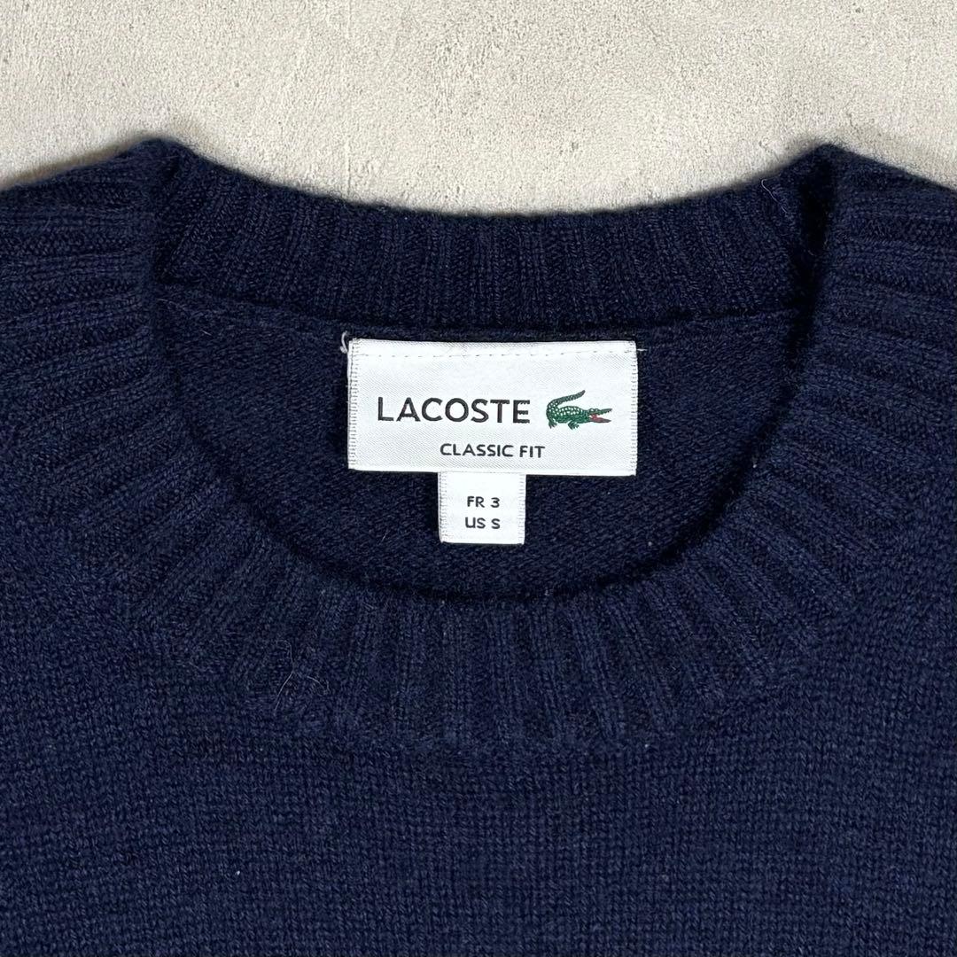 LACOSTE ラコステ　カシミア100% クルーネックセーター　ニット　高級