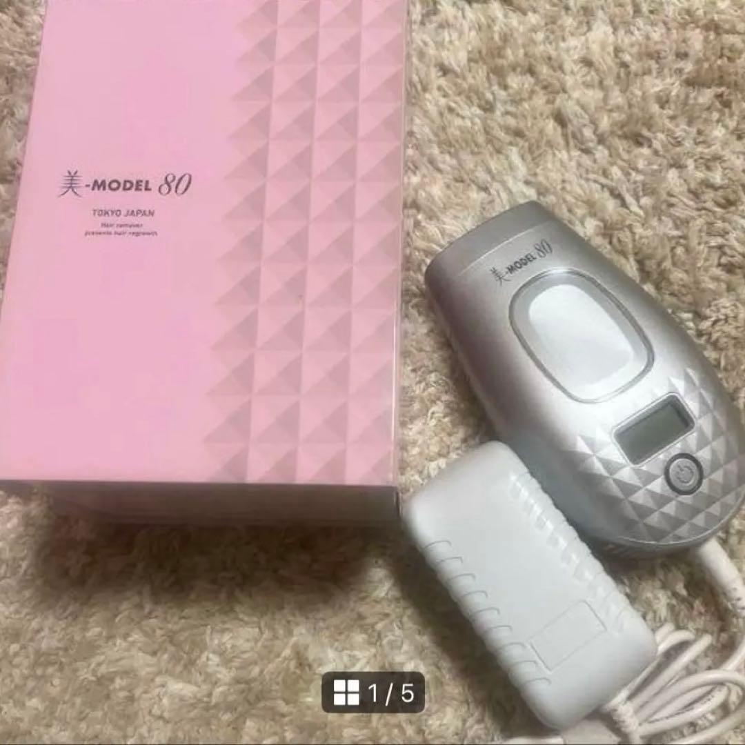 plasma Beauty 美MODEL 80 家庭用脱毛器