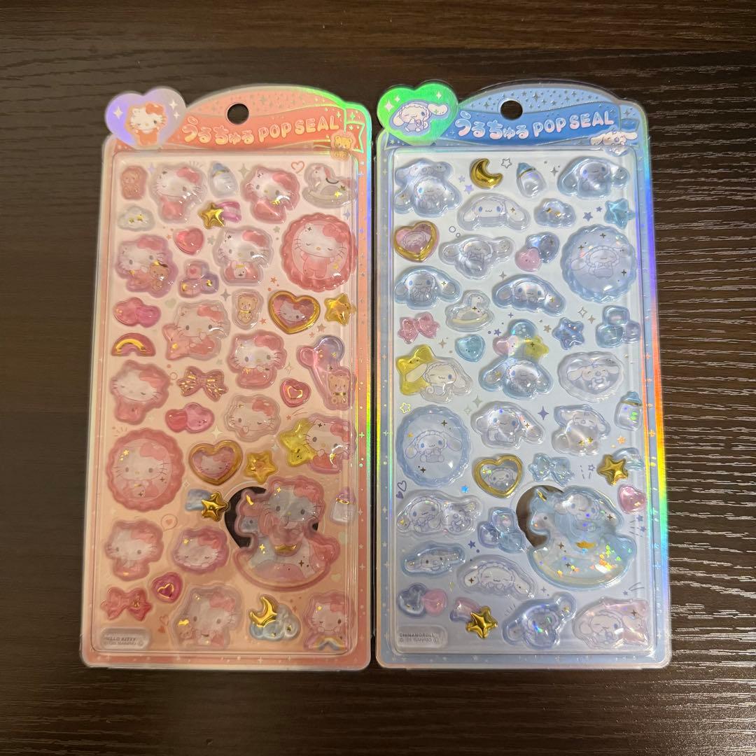 うるちゅるポップシール サンリオ 6種セット