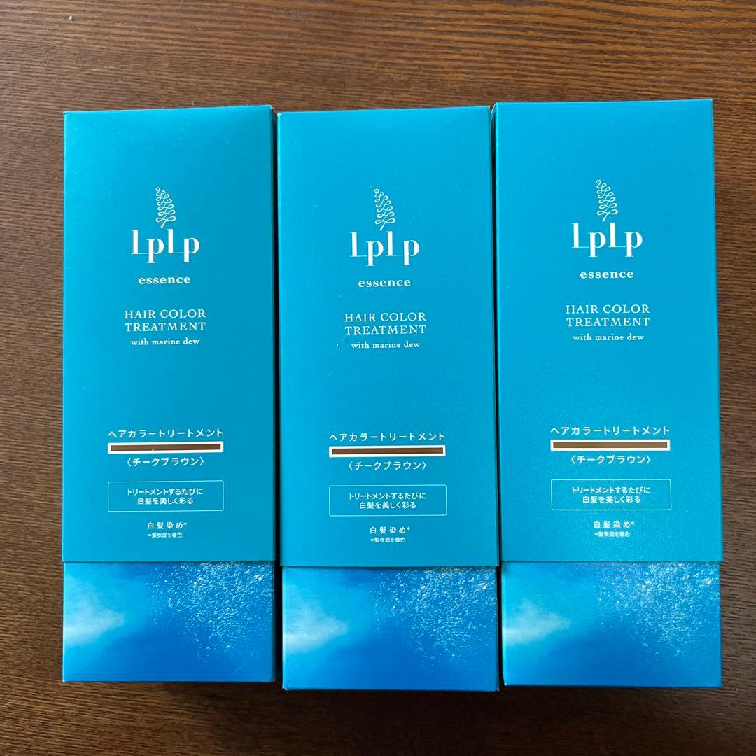 LPLP ヘアカラー トリートメント チークブラウン 3個セット