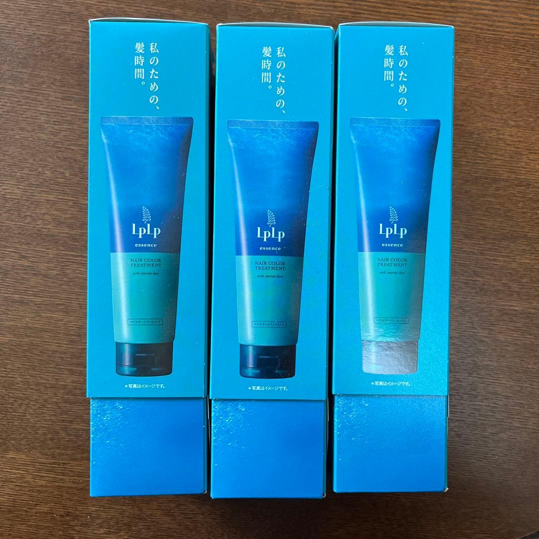 LPLP ヘアカラー トリートメント チークブラウン 3個セット