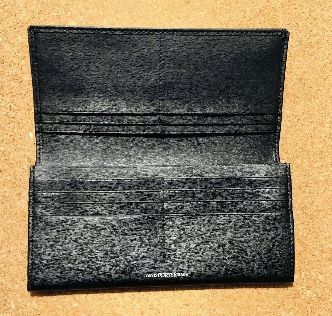 【新品未使用】ポーター　カレント　長財布　PORTER CURRENT　ブラック