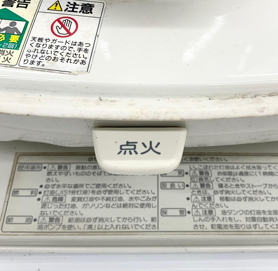 m*2様 コロナ 自然通気形開放式石油ストーブ SL-221 99年製 簡易動作