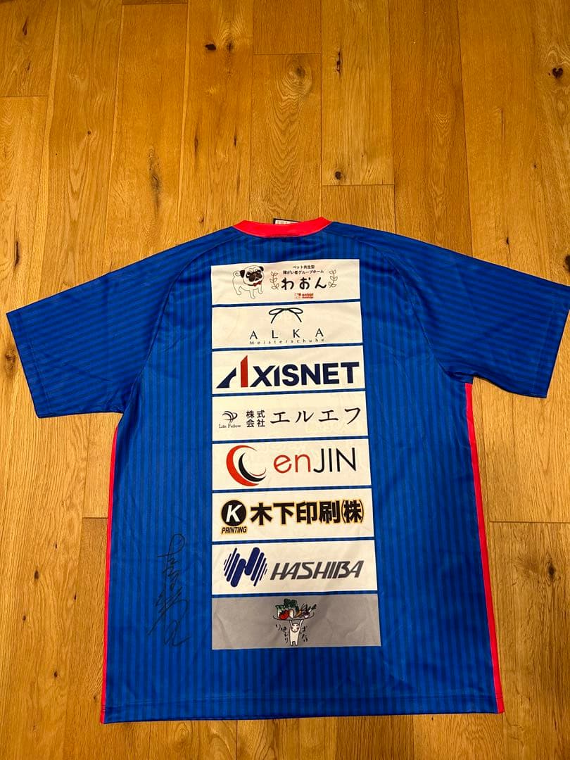 キャプテン翼　高橋陽一　先生 南葛SC サイン入りシャツ