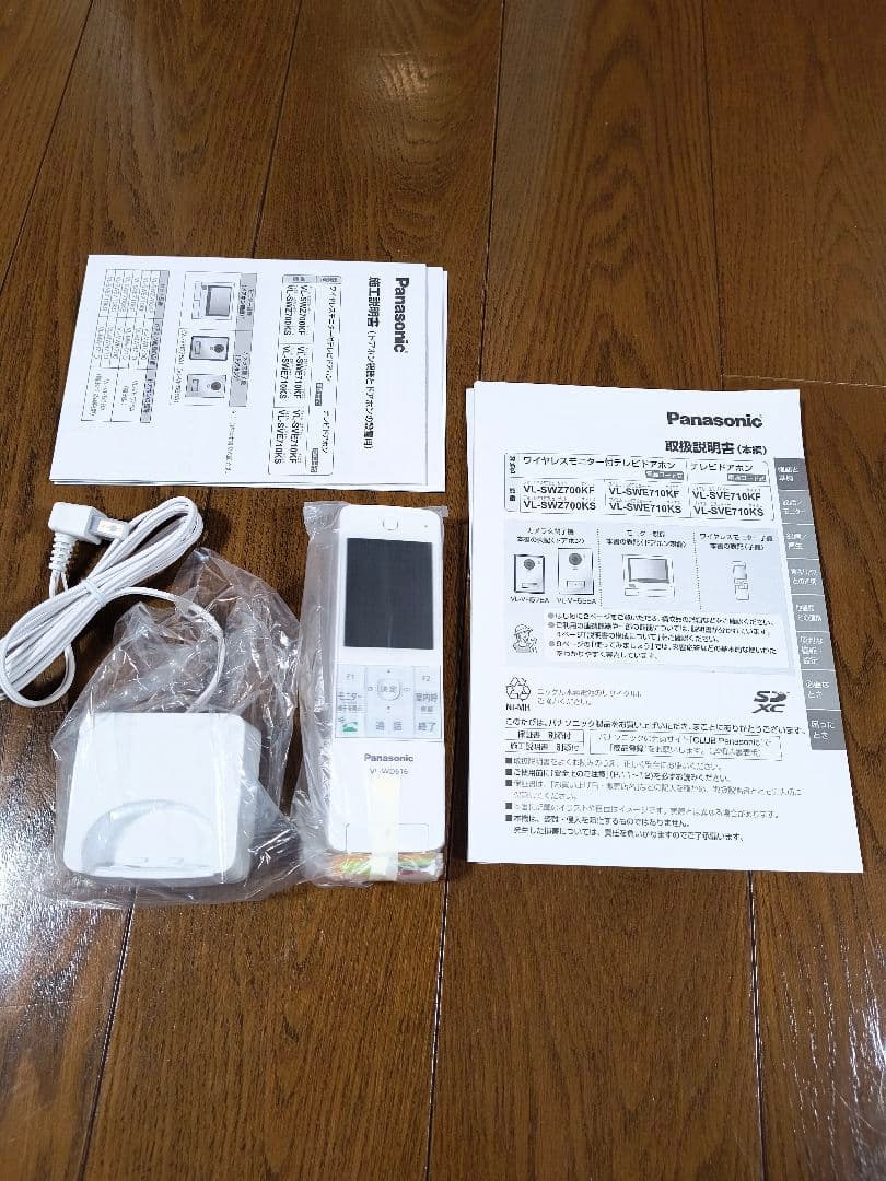 新品未使用 パナソニック インターホン ワイヤレスモニター子機 VL-WD616