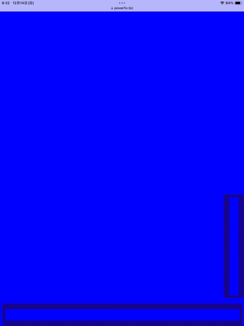 ひ*よ様 iPad Pro 10.5インチ 512GB➕Smart Keyboa